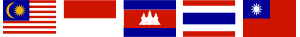flags